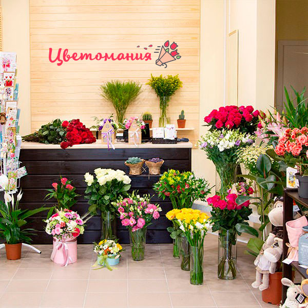 Цветы с доставкой в Ермолино
